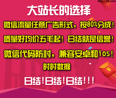 定制新版格兰特麦克埃文学院文凭【degxx.com】